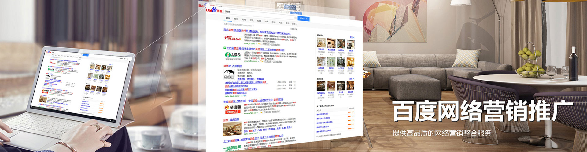 乌恰信息流托管