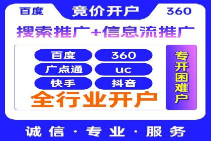 案例剖析：今日头条信息流如何实现个性化推荐